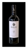 Karas - Red Wine 2017 750ml