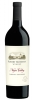 Robert Mondavi - Cabernet Sauvignon Napa Valley NV 750ml