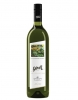 Grover Vineyards - Art Collection Sauvignon Blanc NV 750ml