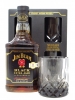 Jim Beam - Black Extra-Aged 2 x Black Crystal Glasses Gift Pack 700ml