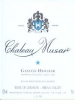 Chateau Musar Blanc 750ml