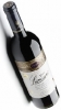 Bodegas Lan Rioja Reserva Vina Lanciano 750ml