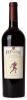 Fitvine - Cabernet Sauvignon NV 750ml