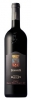 Castello Banfi Summus 750ml