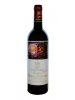 1998 Chateau Mouton-Rothschild, Pauillac, France Red Bordeaux Wine