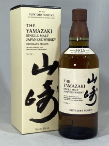 The Yamazaki Single Malt Japanese Whisky Distiller s Reserve 700ml