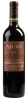 Aruma - Malbec 2021 750ml