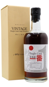 Karuizawa (silent) - Single Cask #3330 1992 15 year old Whisky 70CL