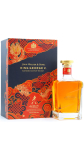 Johnnie Walker - King George V Lunar New Year OX 2021 Limited Edition Whisky