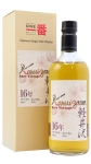 Karuizawa (silent) - Rare Vintage Cask #7815 1997 16 year old Whisky 70CL