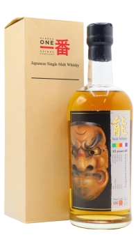 Karuizawa (silent) - Noh Single Cask #270 1994 15 year old Whisky 70CL