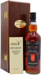 Macallan - Speymalt 1950 55 year old Whisky 70CL