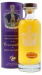 The English - Queen Elizabeth II Coronation 60th Anniversary Whisky 70CL