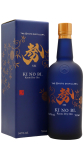 Ki No Bi - Sei Navy Strength Gin 70CL