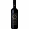 Villa Maria Ngakirikiri Gimblett Gravels Hawkes Bay Cabernet 2014 (New Zealand) Rated 93+WA