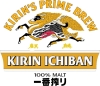 Kirin Brewery Company - Ichiban (Ichiban Shibori)