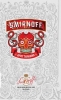 Smirnoff Vodka Spicy Tamarind 750ml