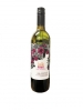 Brovo - Pink Rose Vermouth NV 750ml