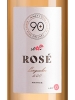 Ninety Plus Cellars - 90+ Ninety Plus Cellars Languedoc Lot 33 Rose 2022 750ml