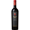 Baron Philippe de Rothschild - Escudo Rojo - Baron Philippe de Rothschild Escudo Rojo 'Origine' Cabernet Sauvignon 2018 750ml