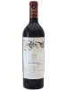 2015 Chateau Mouton-Rothschild, Pauillac