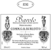 Azienda Agricola Comm. G.B. Burlotto - G. B. Burlotto Barolo Monvigliero 2017 750ml