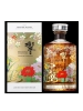 Suntory Whisky Hibiki Japanese Harmony Limited Edition Design 750ml