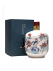 Suntory Whisky Hibiki Special Collection Ceramic Decanter 21 Year Old Whisky