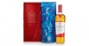 Macallan - Night On Earth Scotch 750ml