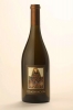 Illumination Sauvignon Blanc 750ml