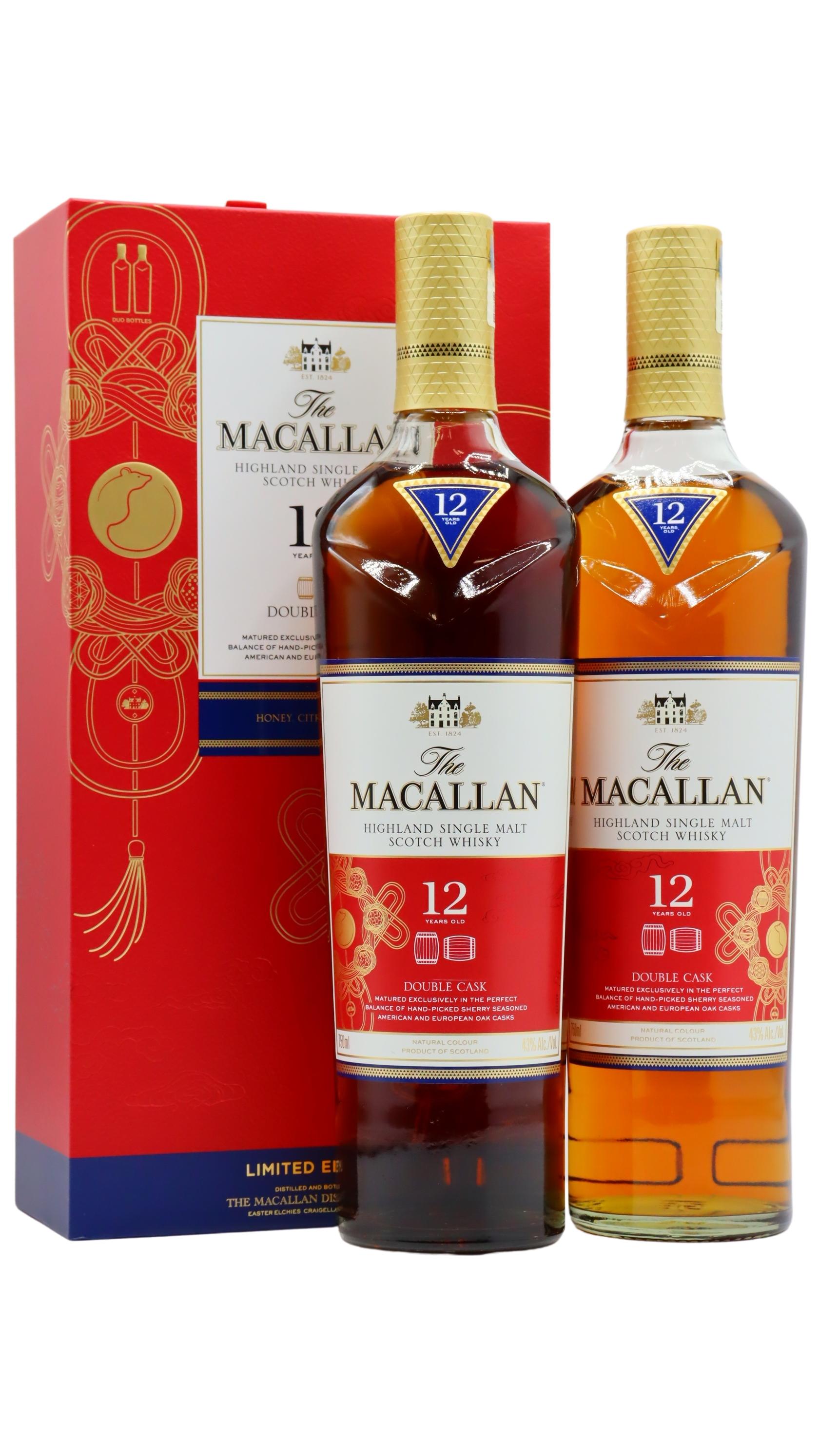 Macallan - Double Cask - Chinese Lunar Year Of The Rat 2020 (USA