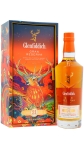 Glenfiddich - Gran Reserva - Lunar New Year 2022 21 year old Whisky 70CL