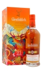 Glenfiddich - Gran Reserva - Lunar New Year 2021 21 year old Whisky 70CL