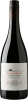 Borthwick - Paper Road Pinot Noir 2020 750ml