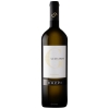 Coppi - Guiscardo Falanghina 2018 2020 750ml