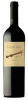 Bodega Catena Zapata - Malbec Mendoza Catena Alta 2018 750ml