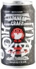 Hitachino - Highball Single Can (12oz can)