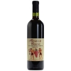 Casorzo - Malvasia di Casorzo Dolce 2020 750ml