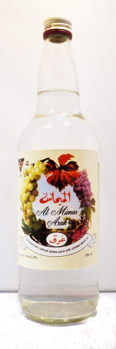 Al Mimas Arak 750ml Tequila Liquor Store