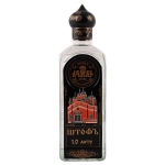 Jewel Of Russia Ultra Painted Box 1.0 Liter