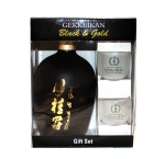 Gekkeikan Sake  Black & Gold America Gft Pk W/ Shot Glasses 750 Ml