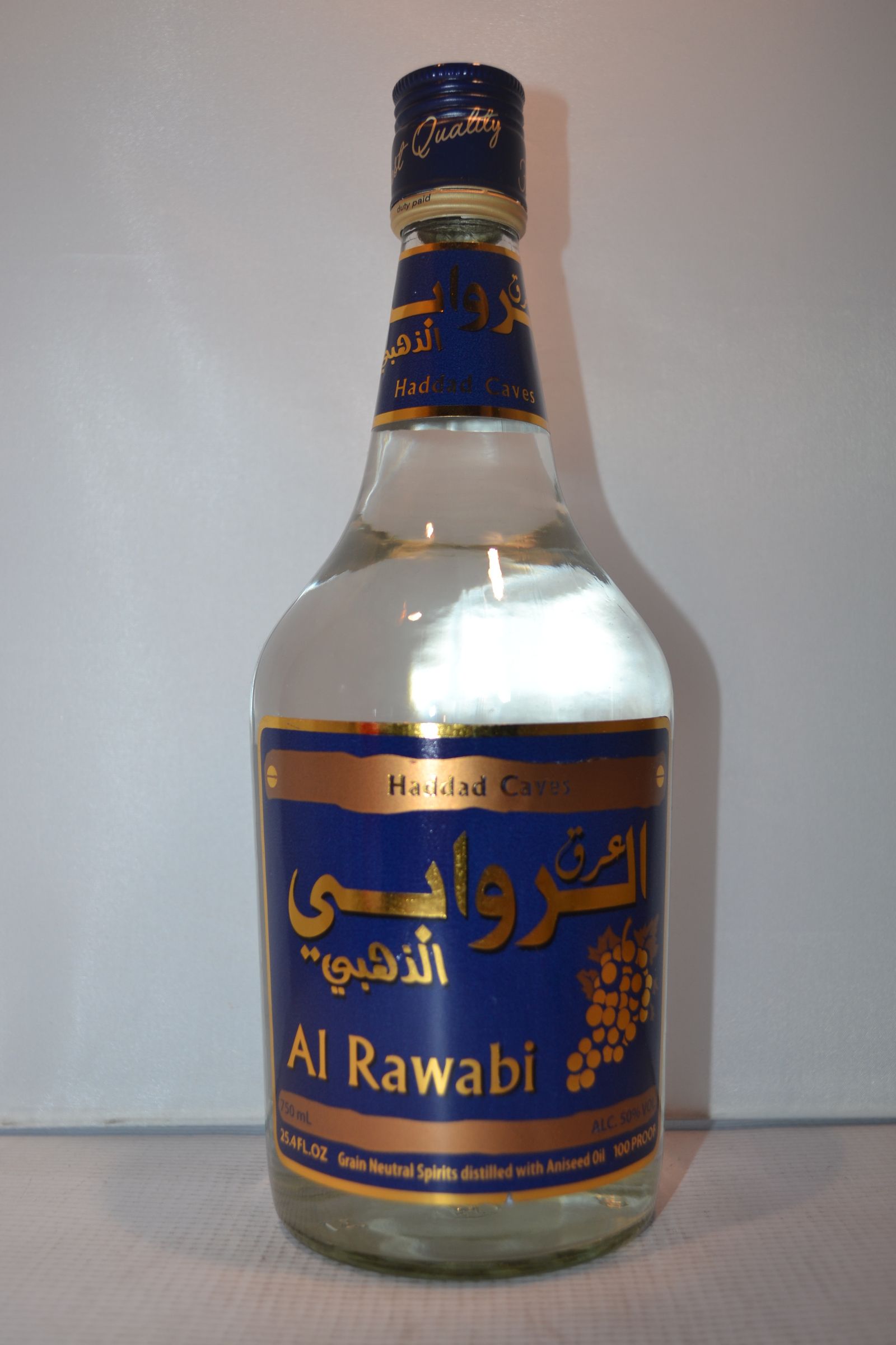 Al Rawabi Arak 750ml Whisky Liquor Store