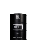 Neft Vodka Black Can Austria 750ml