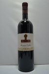 Marani Alazani Red Wine Semi Sweet Georgian 2020