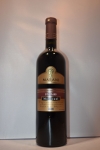 Marani Mukuzani Dry Red Wine Georgia 2017