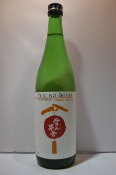 Yuki No Bosha Sake Junmai Ginjo Limited Release Japan 720ml