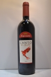Lapostolle Red Wine Canto De Apalta Raple Valley Chile 2010