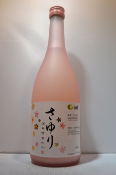 Hakutsuru Sayuri Junmai Nigori  Sake 720ml