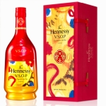 Hennessy Cognac Vsop Art By Zhang Enli France 750ml