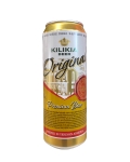 Kilikia Original Premium Beer Armenia 450ml Can